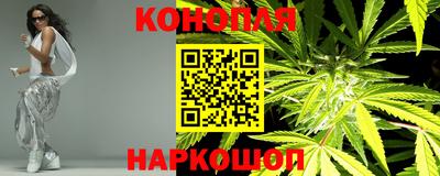 ALPHA-PVP Краснодар