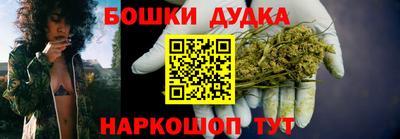 ALPHA-PVP Краснодар